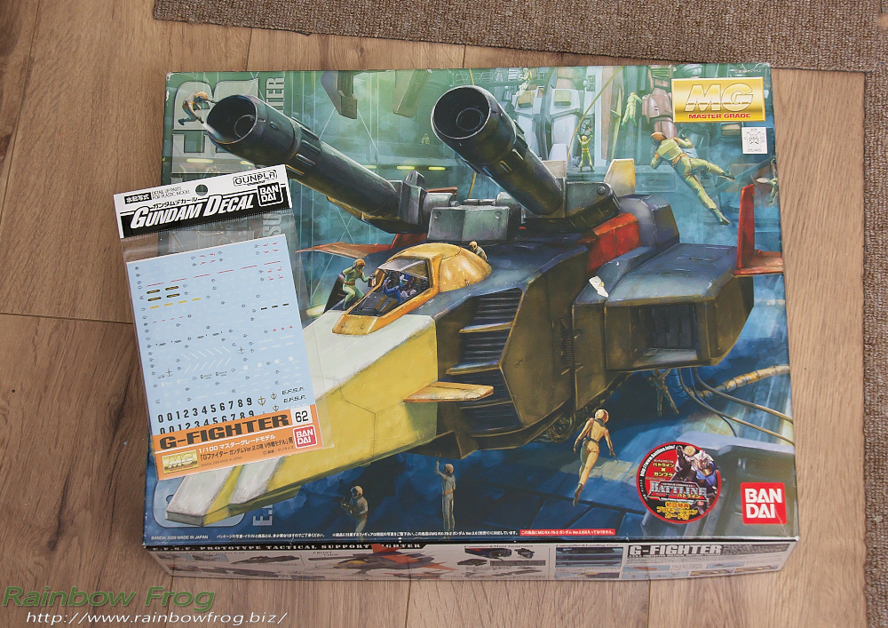 MG Gファイター制作記1 – Rainbow Frog
