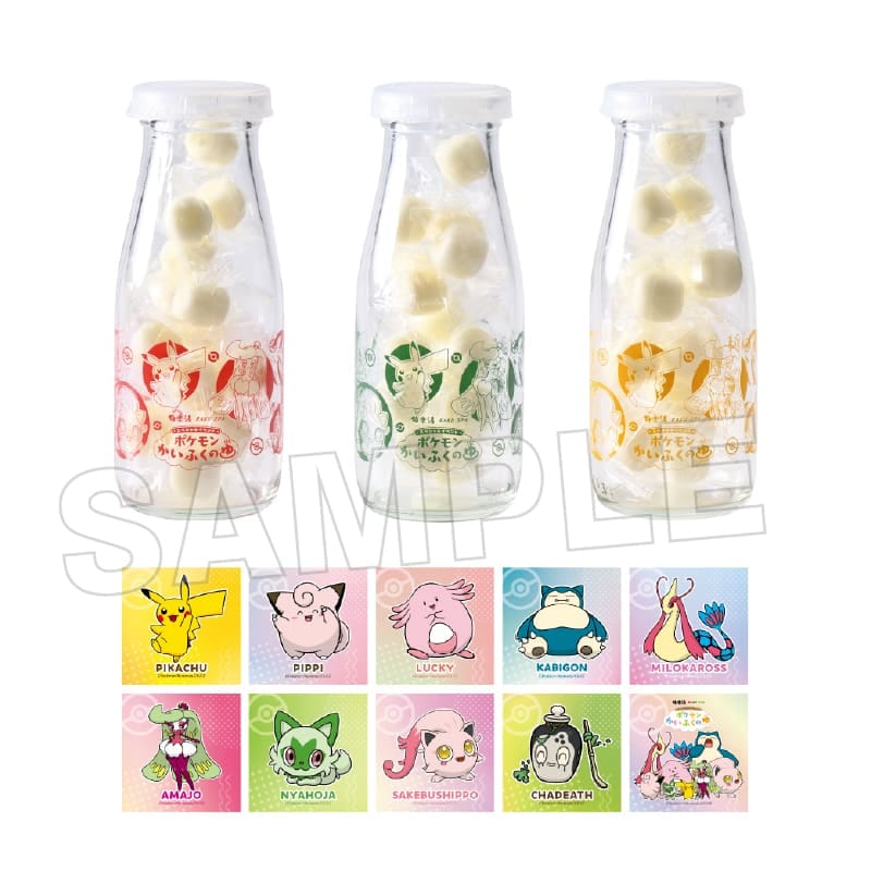 ポケモンかいふくのゆ”極楽湯RAKU SPA(らくスパ)スペシャルイベント