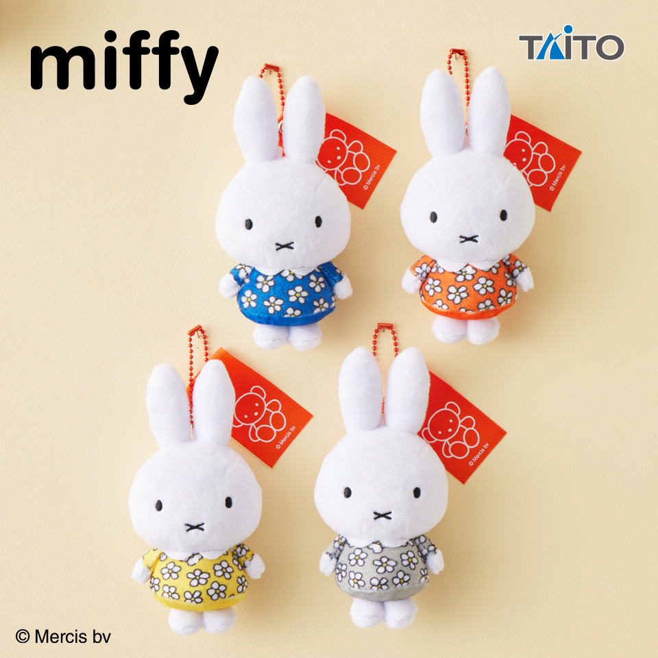 プライズ情報】ミッフィー ぬいぐるみマスコット おたんじょうび