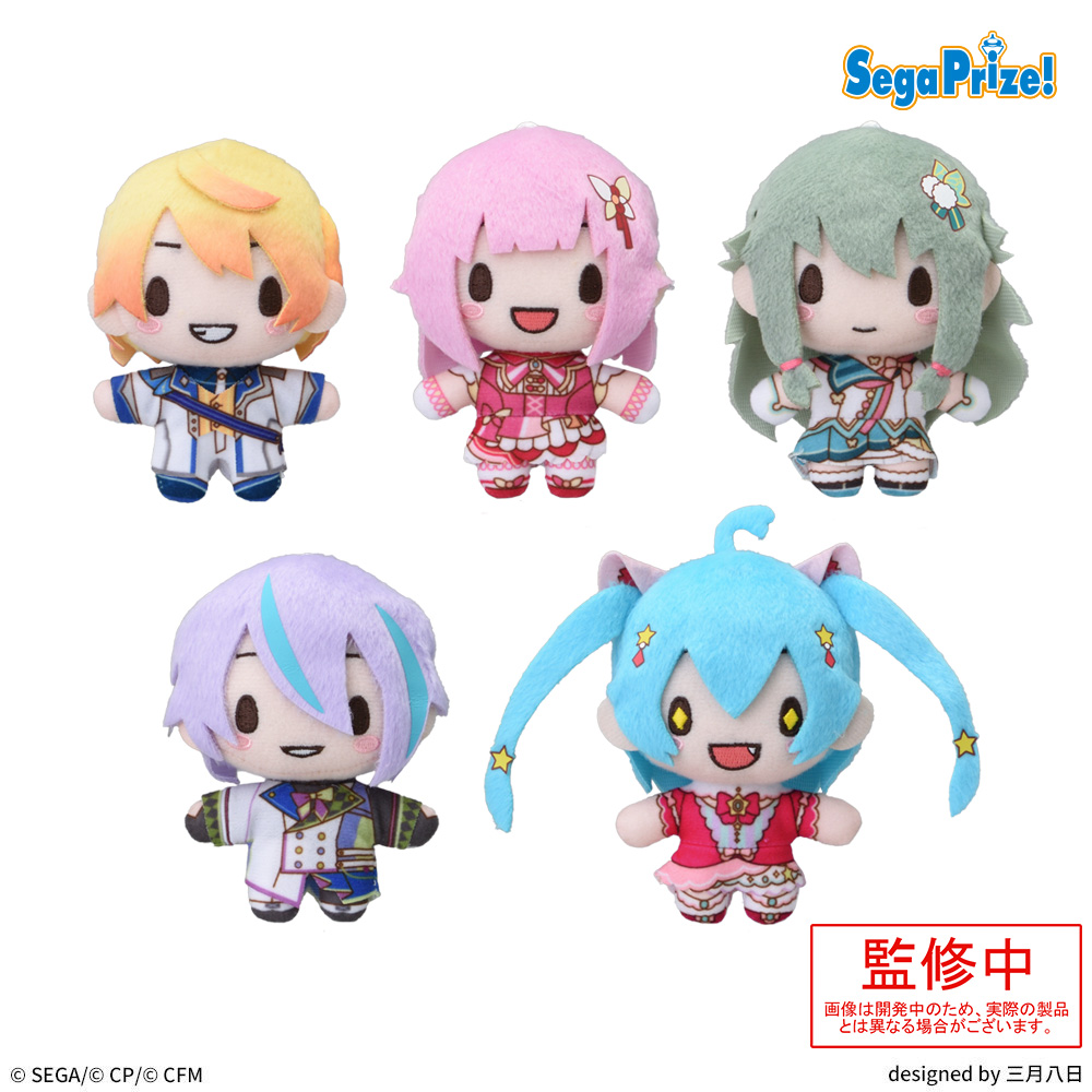 プライズ情報】プロジェクトセカイ カラフルステージ！ feat. 初音ミク