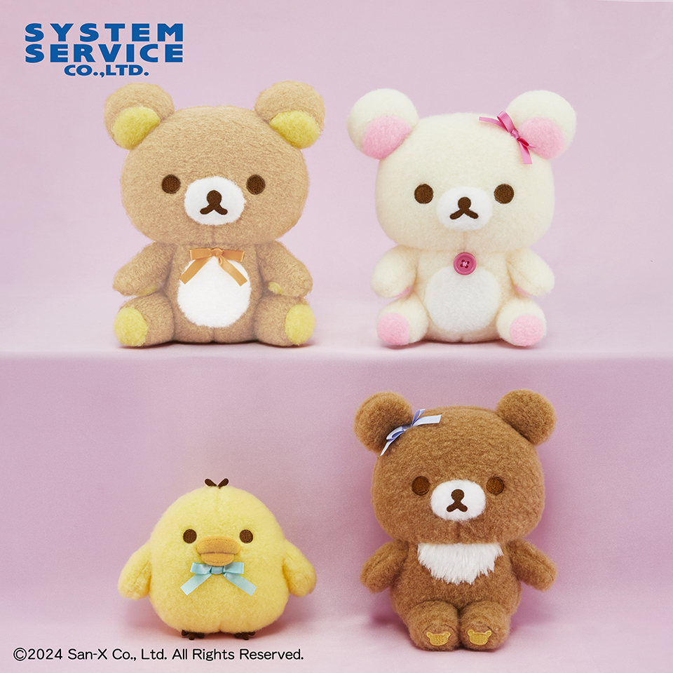 プライズ情報】リラックマ ふわふわフェルト風ぬいぐるみ | ニュース