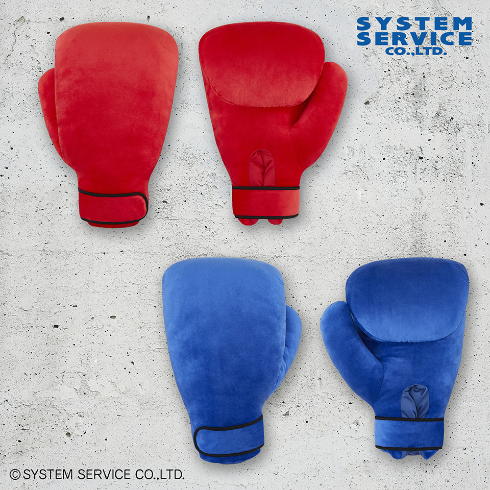 プライズ情報】FANS 手が入れられる！ボクシンググローブぬいぐるみXL