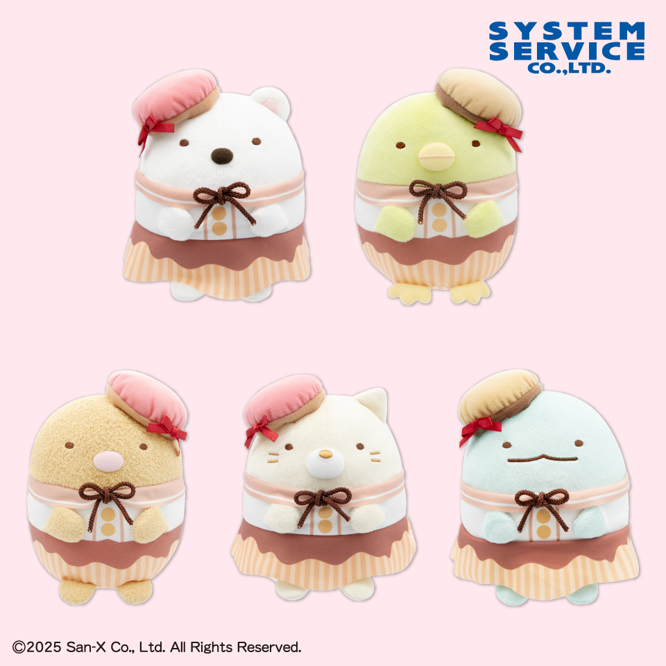 プライズ情報】すみっコぐらし チョコレートフェア ぬいぐるみ