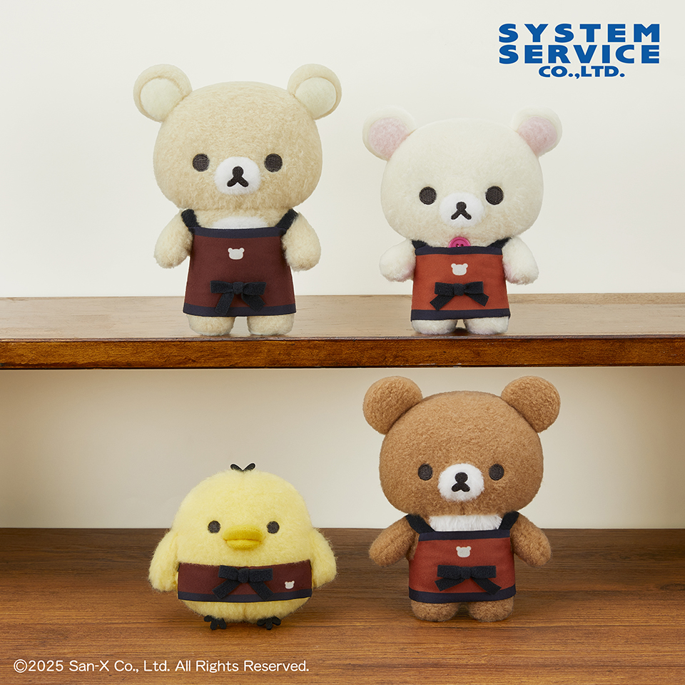 プライズ情報】リラックマ BASIC RILAKKUMA カフェエプロンぬいぐるみ