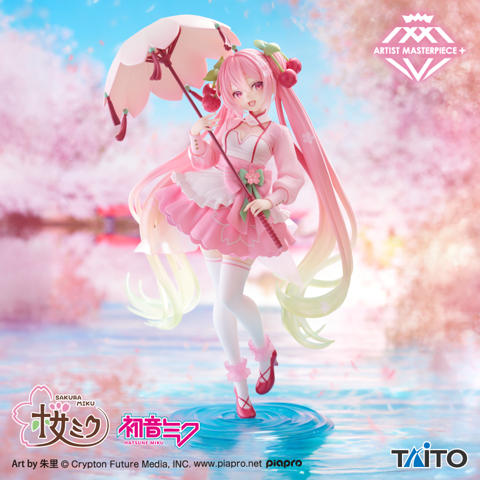 プライズ情報】初音ミク Fashion フィギュア Punk | ニュース | 楽市