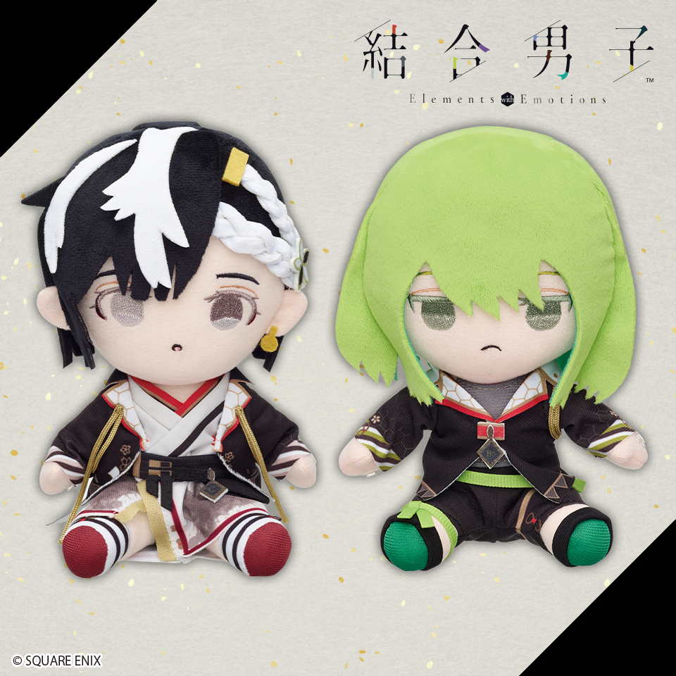 プライズ情報】結合男子 つながるオリジナルぬいぐるみ ～鍛炭 六花