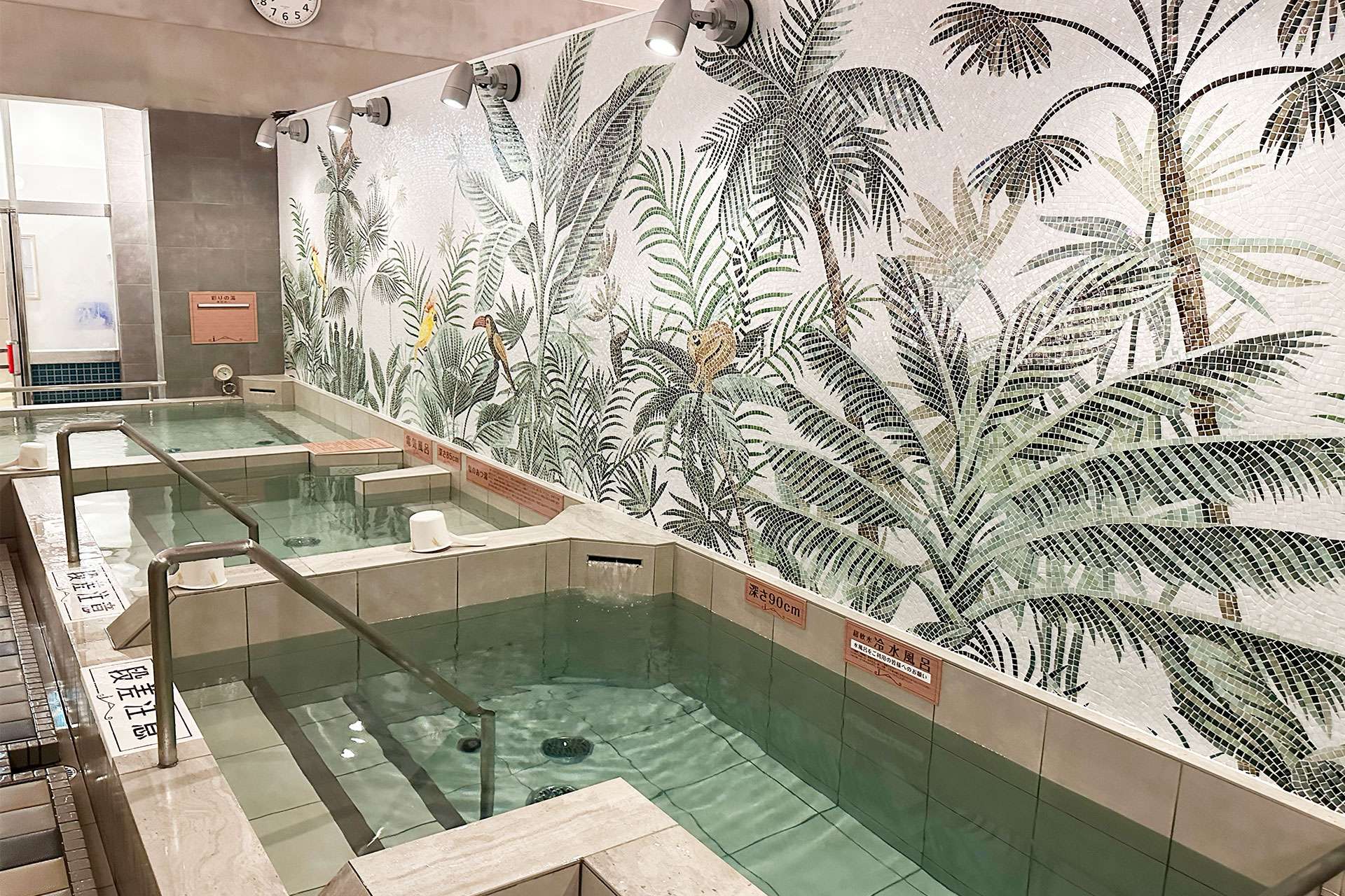 COCOFURO おおみね湯 | 株式会社楽久屋