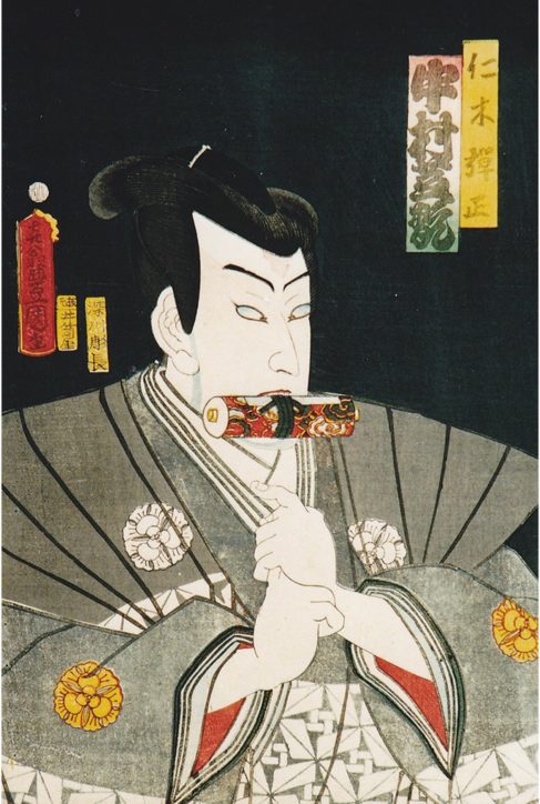 歌舞伎の世界〜中村芝翫（しかん）〜」 7月19日まで【はだの浮世絵