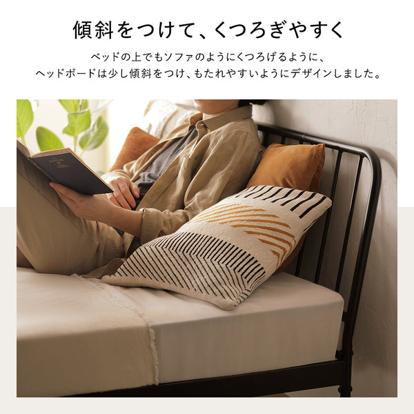 アイアンベッド『Linique リニーク』/無骨でクールなフォルムデザイン