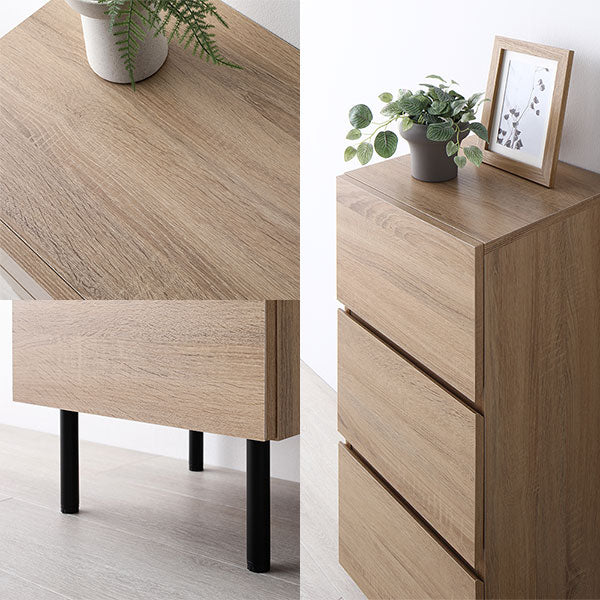 脚付きチェスト『Stova ストーヴァ』 異素材MIX 大容量【スリム3段