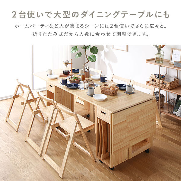 木製 折りたたみダイニング テーブル単品/伸長式の折りたたみ式
