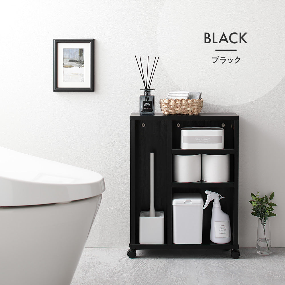 トイレ収納ラック/ トイレの小物を一気に収納！シンプルモダンなトイレ