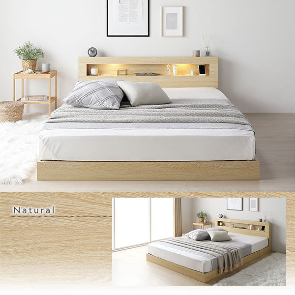 ホテルスタイル ローベッド LED照明＆棚付き『CONCASA コンカーサ