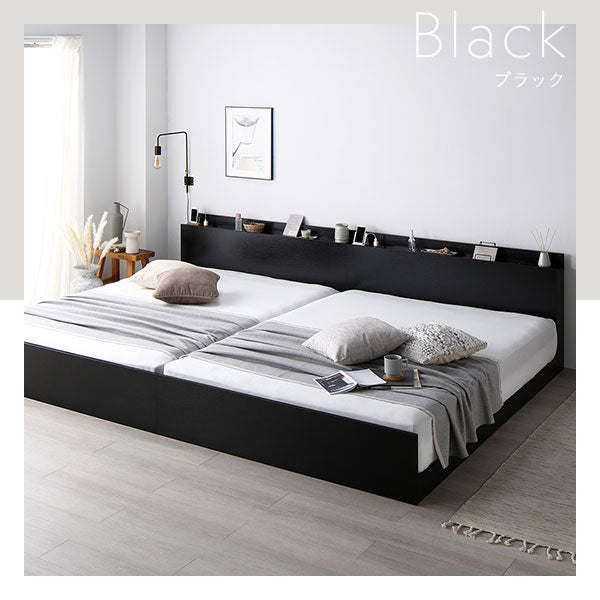 コンセント 棚付き 高さ調整すのこベッド『Asteria アステリア』連結