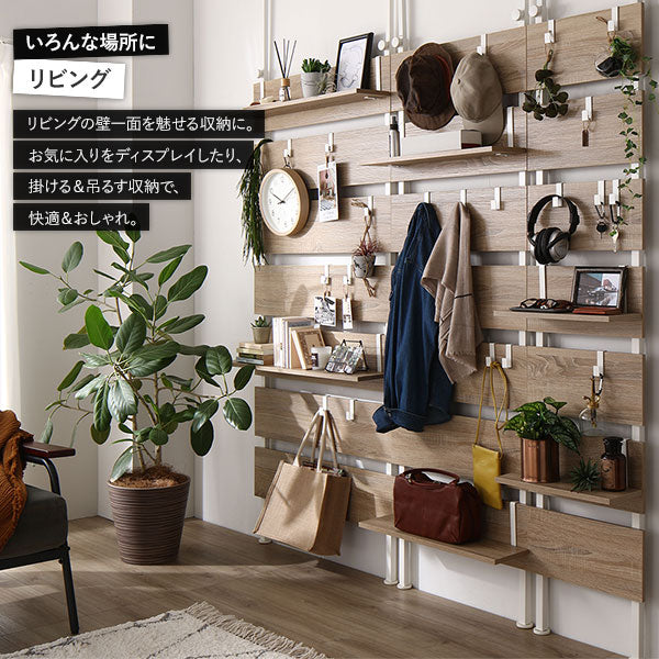 ウォールラック 突っ張り棚用 追加棚[幅40][幅60][幅80]/突っ張り式