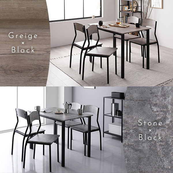 ダイニングチェア パイプデザイン4脚セット/ 抜け感がお洒落なデザイン