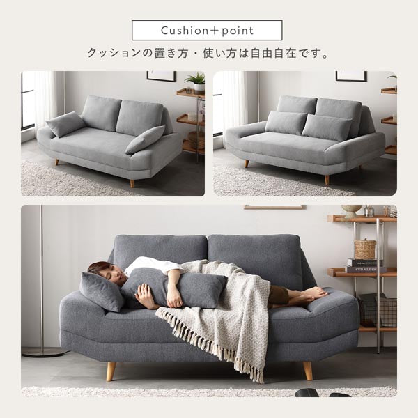 ワイド座面ソファ『Plento プレント』二人掛けソファ単品/ローソファに