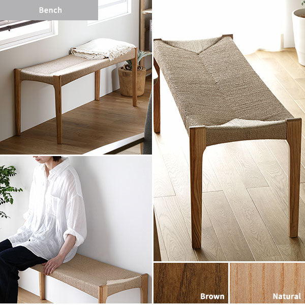 ペーパーコードシリーズ スツール/巧みに編み上げられたペーパーコード