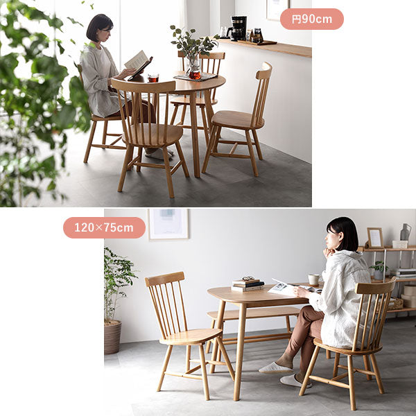 天然木 ウィンザーチェアダイニング3点セット 正方形75×75cm/北欧
