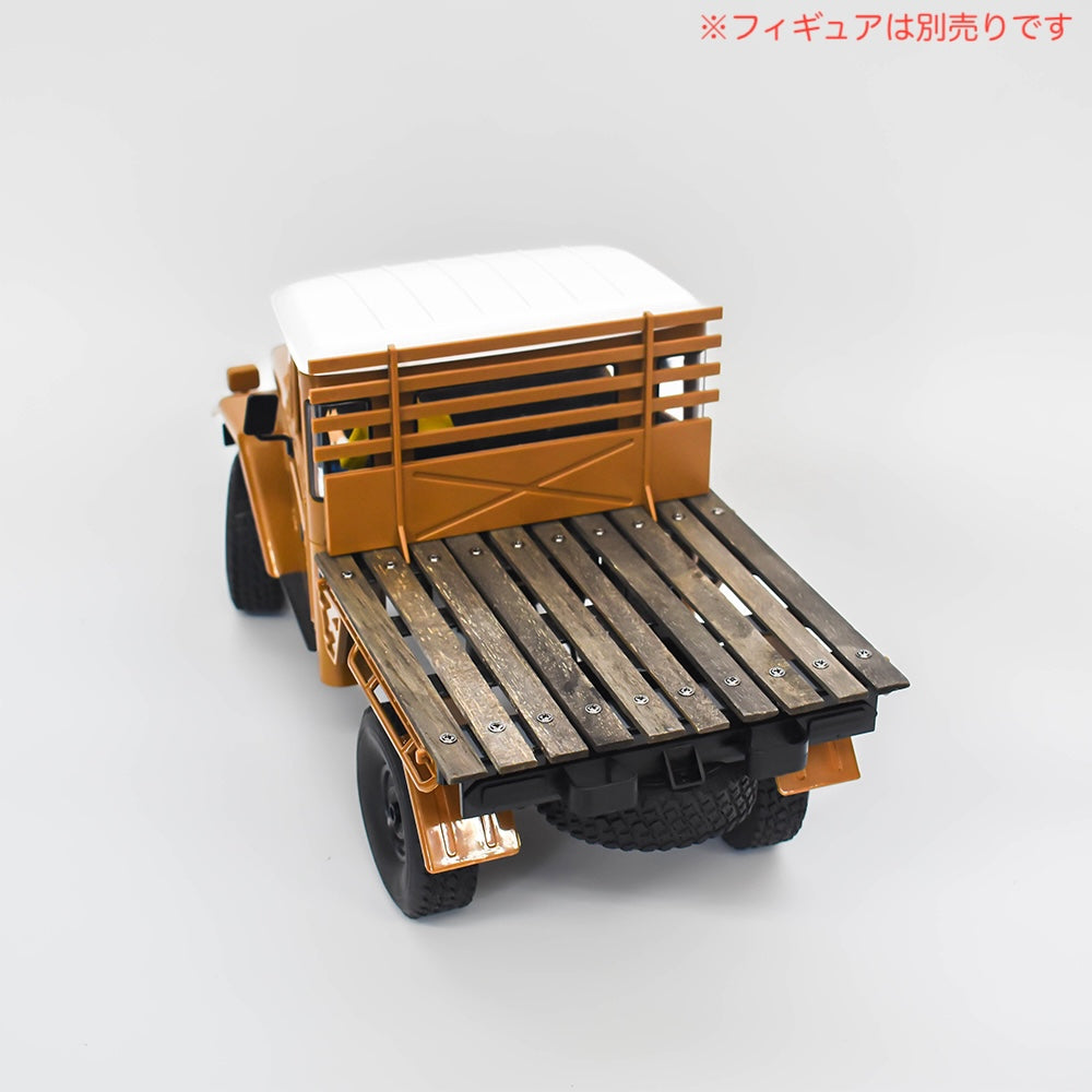 WPL JAPAN C44RTR – RAYWOOD