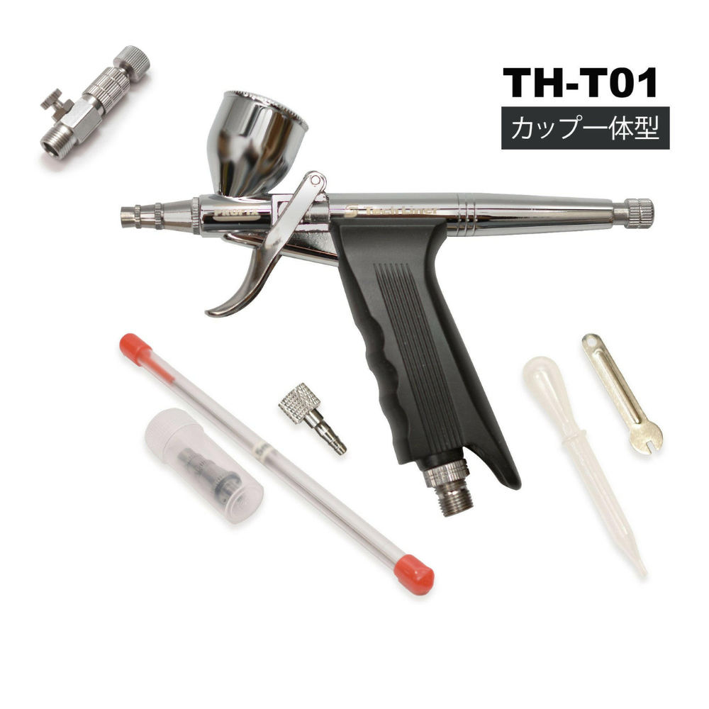 PROFIX Tech Liner TH-T01トリガーハンドピース(カップ一体型） – RAYWOOD