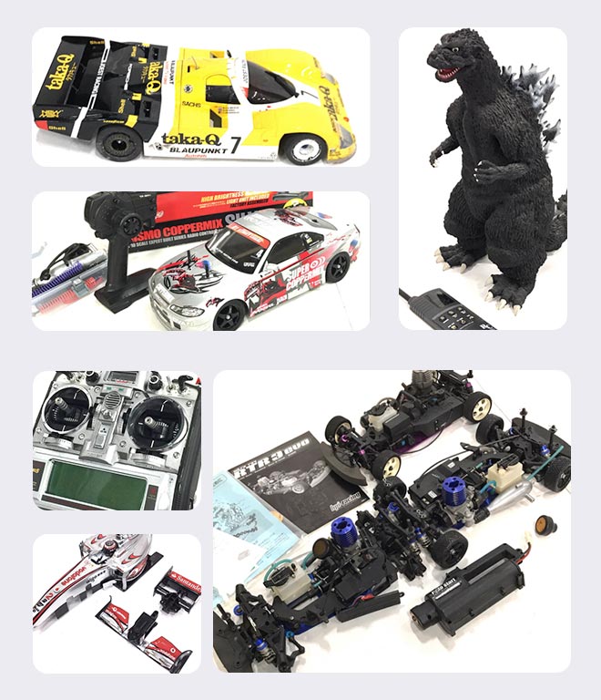 三重ラジコン買取専門店TOP