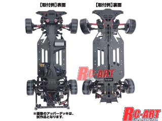 TP-322]GRK GS2 EVOコンバ First Edition セット(メインシャーシt=2.1&