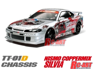 58386]TT-01D ニスモCOPPERMIXシルビア ドリフトスペック(LED付) RC-ART