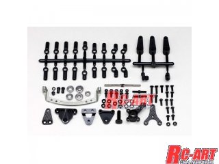 RD-202SC]RD2.0用 スライドラックセット(センタークランク式) RC-ART