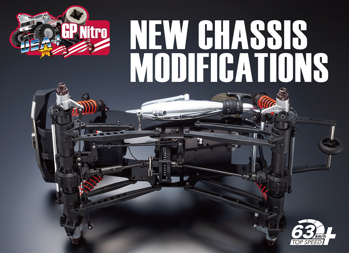 京商 モンスタートラック USA-1 GP Nitro/VE Brushless Electric | 京