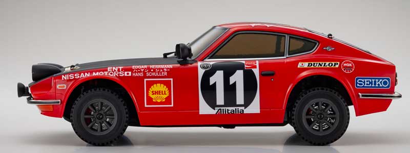 1971ダットサン240Z | 京商 | RC | Radio Control | ラジオ