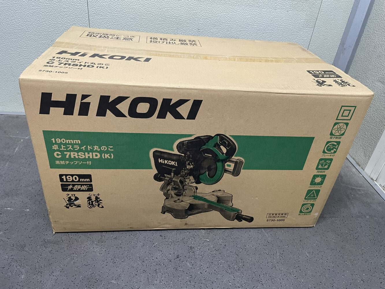 買取金額公開中!［新品未使用品］ ハイコーキの卓上スライドマルノコ