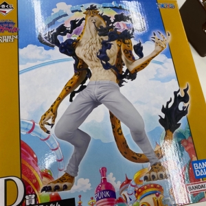 モンキー・D・ルフィ ギア4「一番くじワンピースTVアニメ25周年