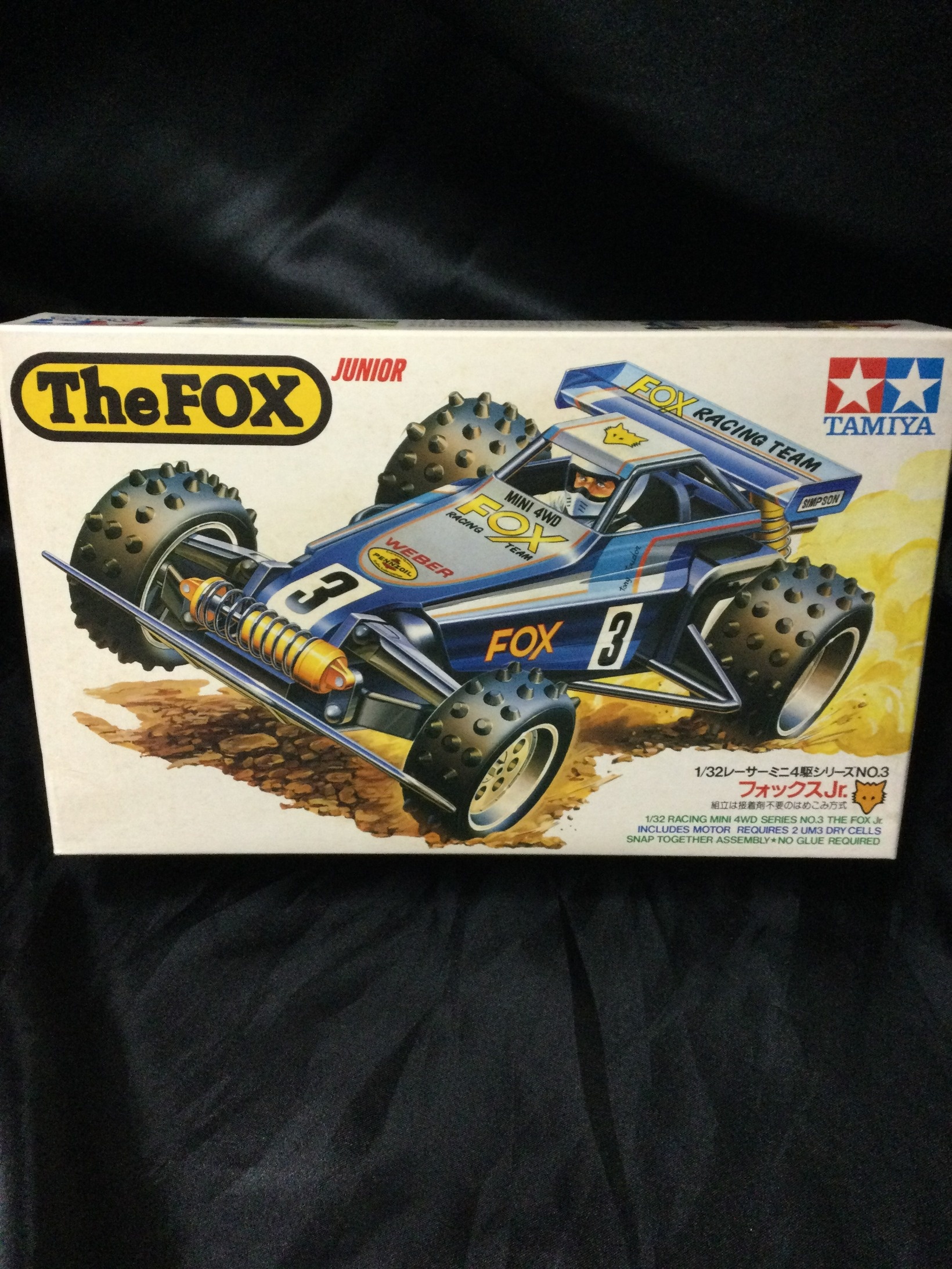 ミニ四駆 フォックスJr. KIT NO.2903 | 新着商品 | ブックマーケット