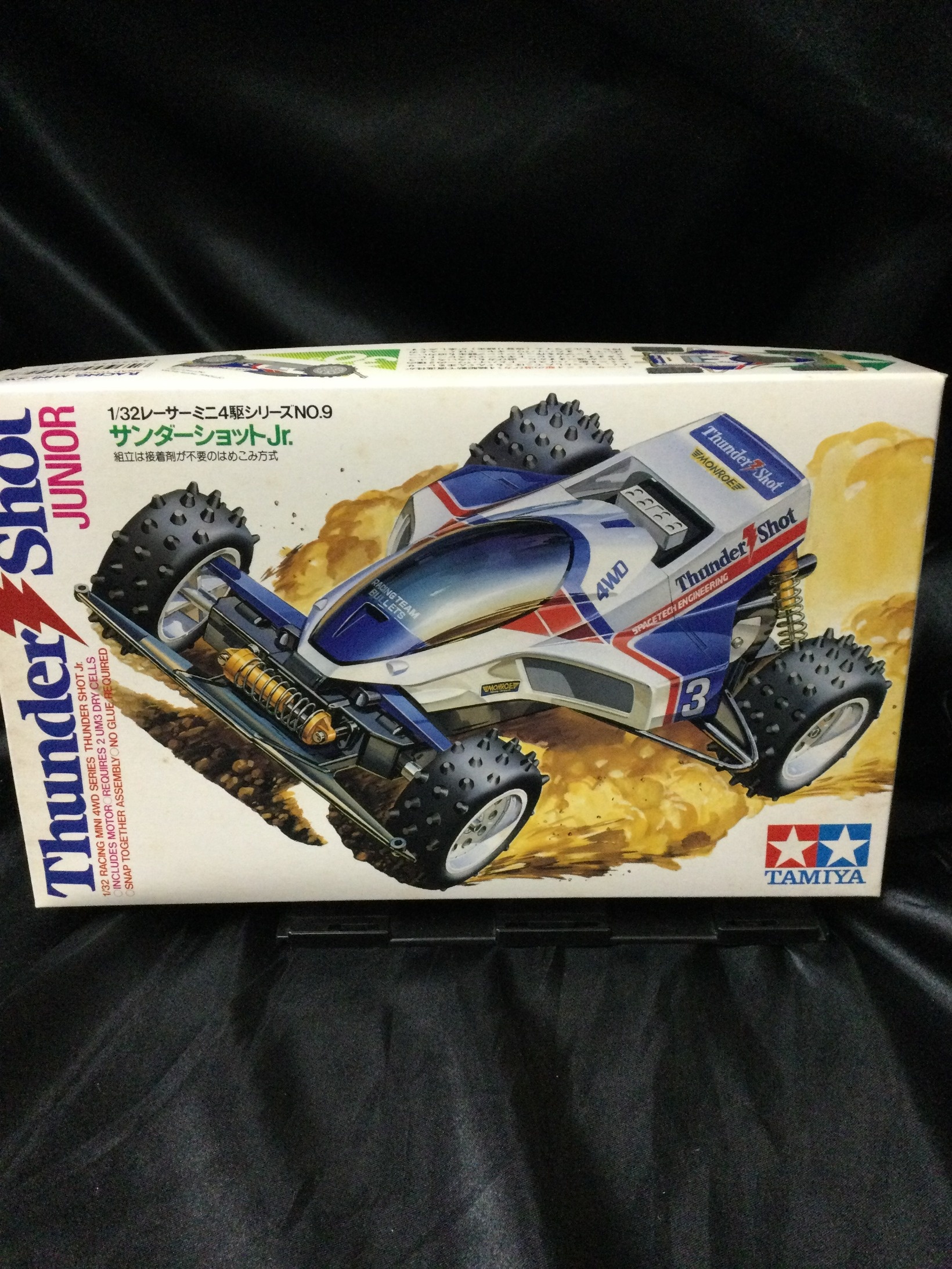 限定復刻版】サンダーショットJr. メモリアルエディション 1998年発売品