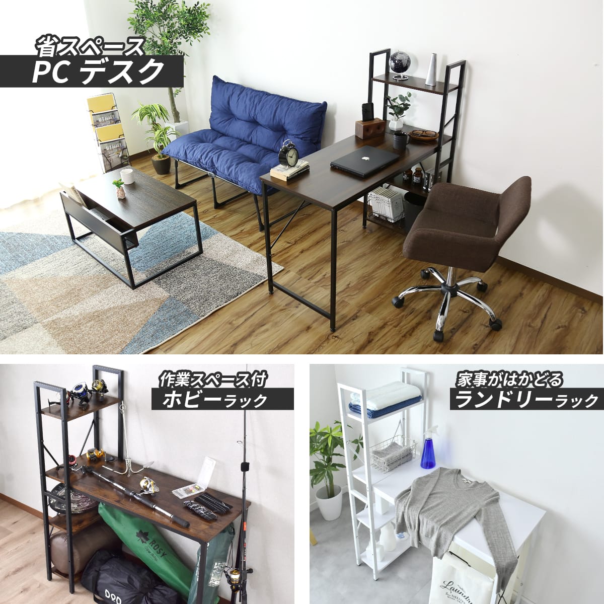 doris 収納付きデスク A4ファイル収納可 幅115cm パソコンデスク