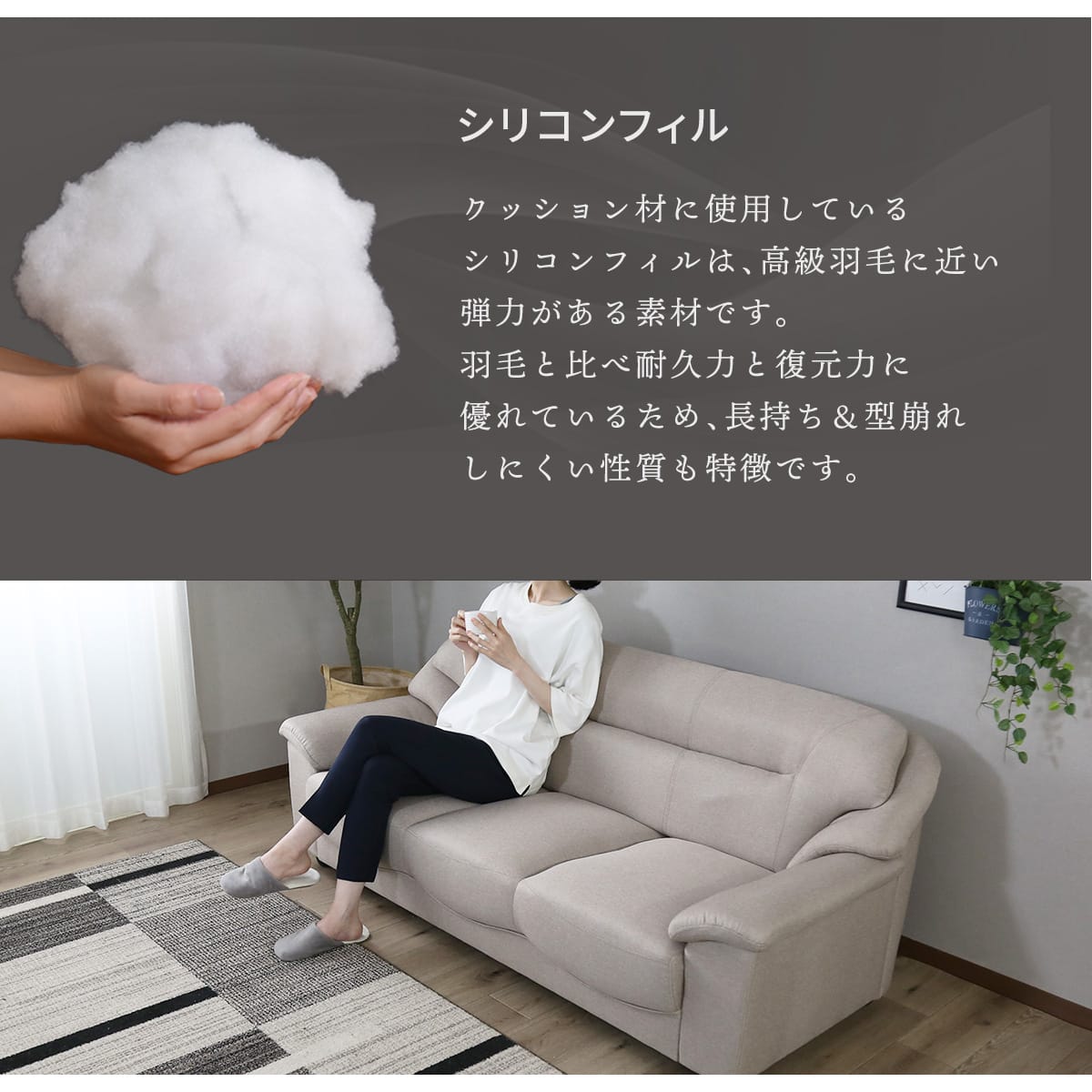 幅177】肘付き3人掛けソファ「ジーノ3P」｜【公式】家具インテリアの