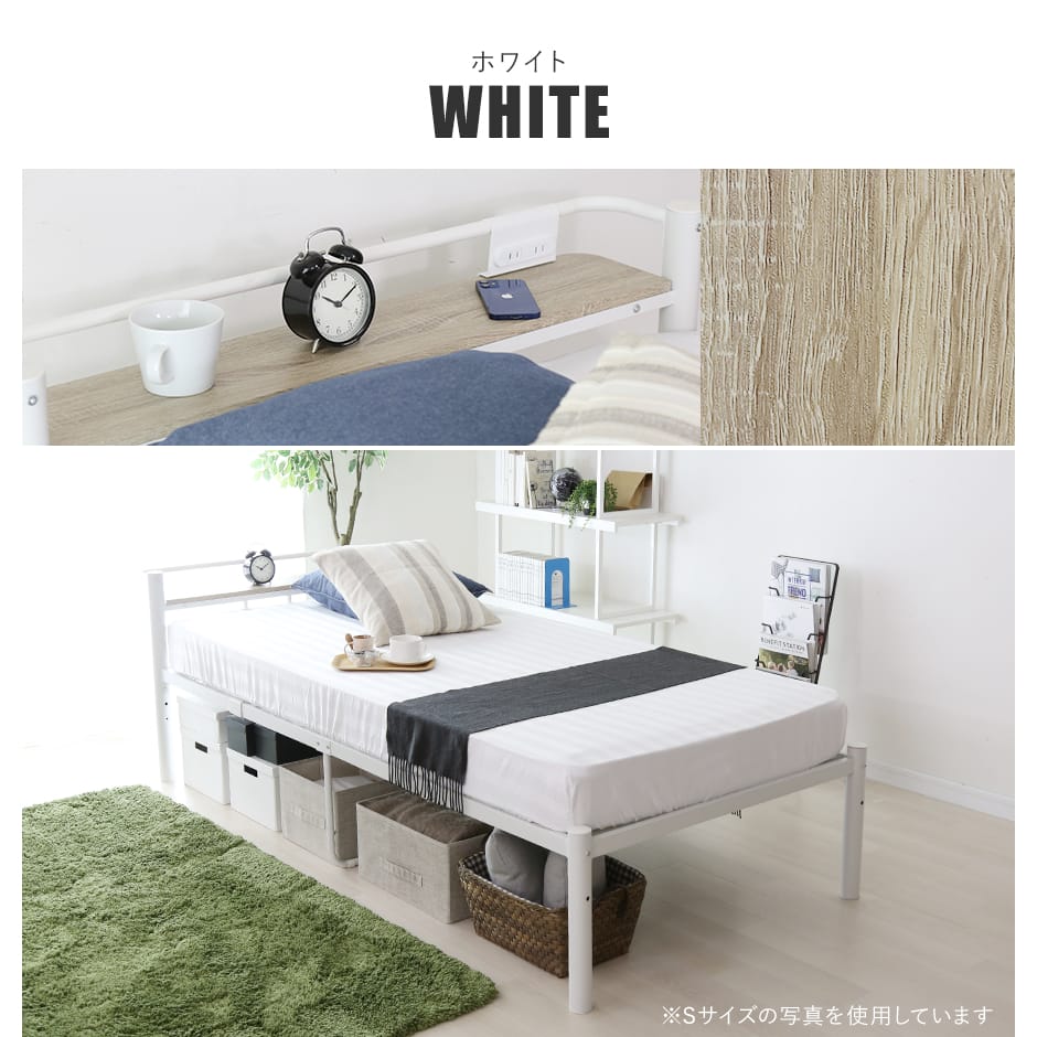 ベッド シングル フレーム パイプベッド コンパクト 一人暮らし 通気性