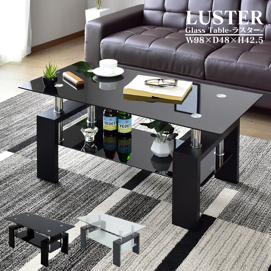 ガラステーブル – remembrance-doris