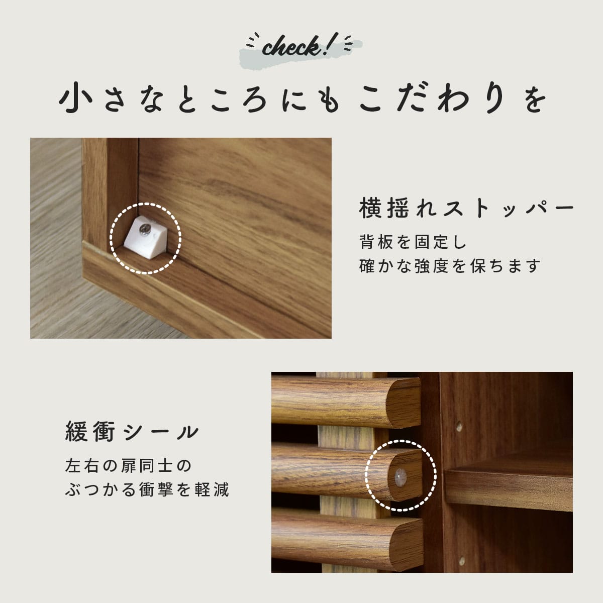 テレビボード セレーナ 幅150cm｜【公式】家具通販のremembrance_doris