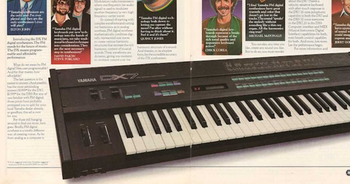 日本の音楽シーンを支える企業「ヤマハ」について考える ー 機器篇