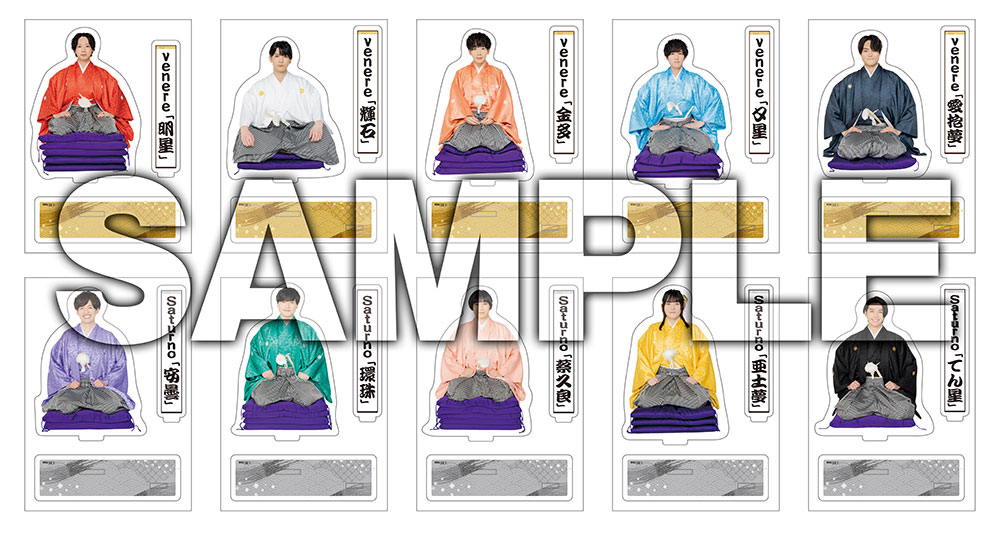 イベント | 「リモートホスト」公式サイト