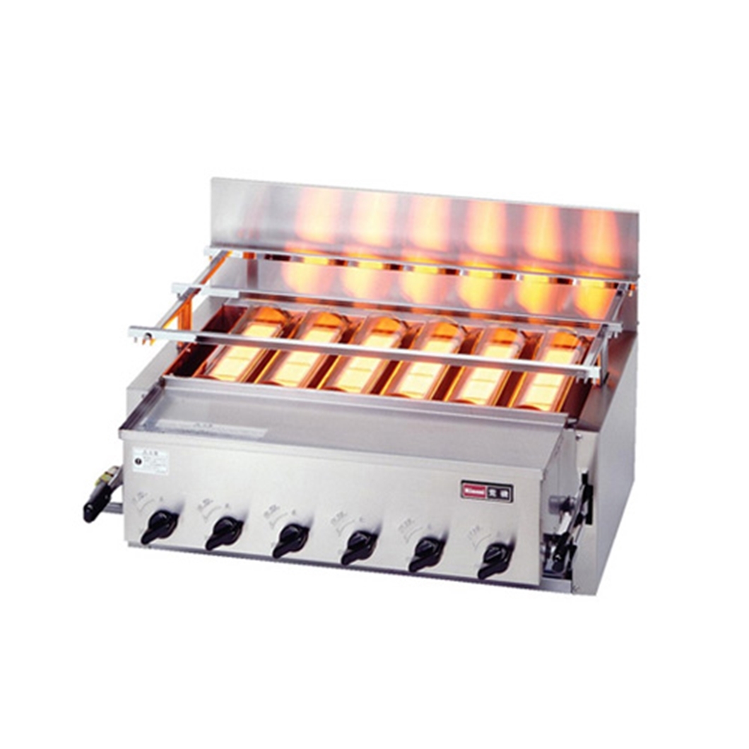 赤外線グリラー下火式 レンタル | イベント用品レンタルのモダン装美