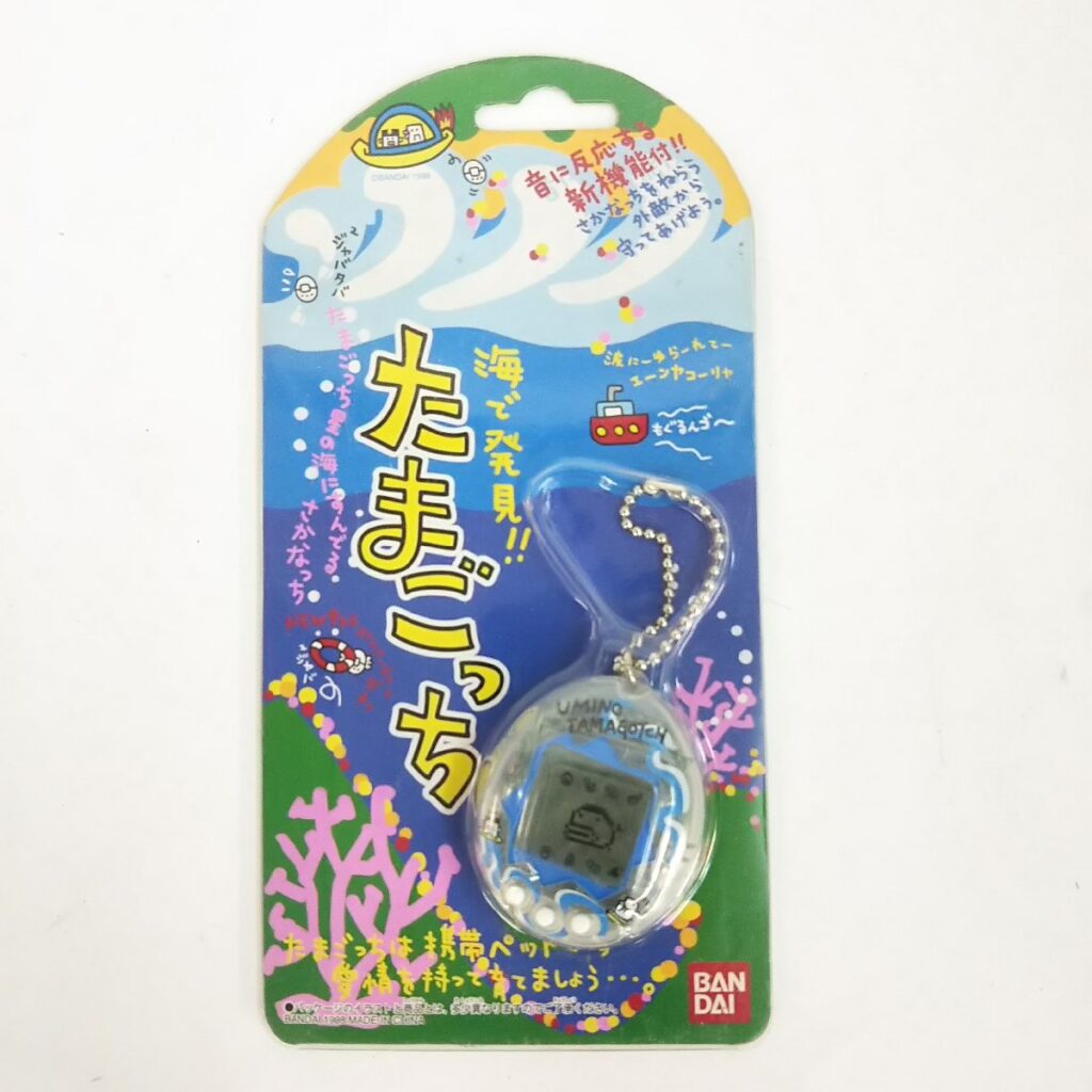 未開封 BANDAI 海で発見!! たまごっち スケルトン 現状品の買取実績
