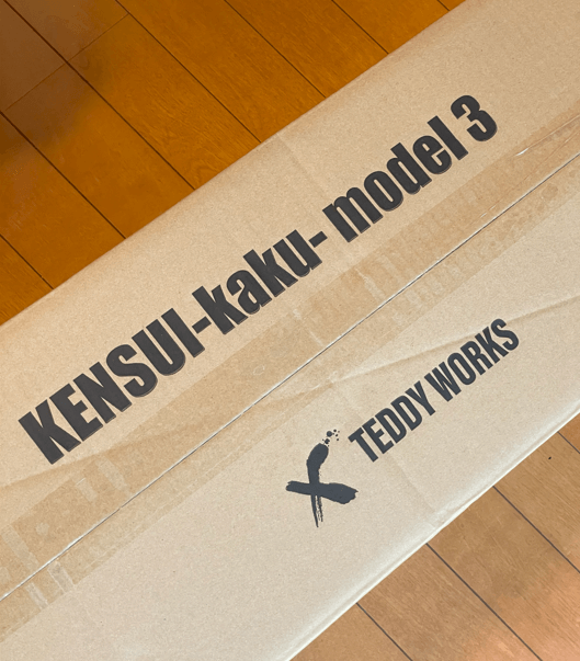 KENSUI kaku model3 で背中バキバキにするぞぉ | Renkoma Lab