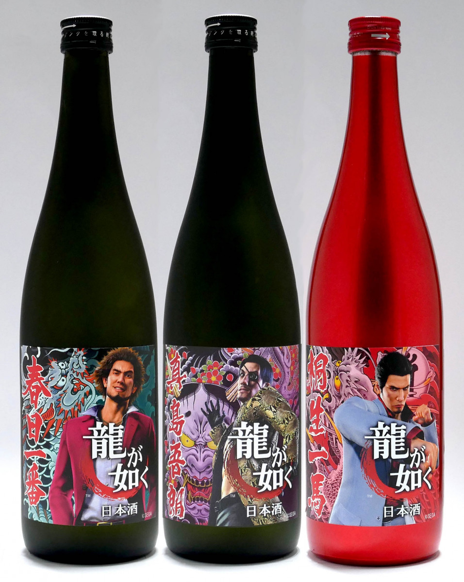 気骨ある風味!? 『龍が如く』人気キャラの春日一番、桐生一馬、真島