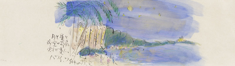 渡辺 俊明 絵画作品｜蓮笑庵 - 画工人 渡辺俊明のアトリエ