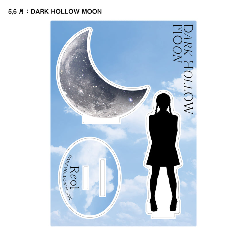 Reol with Creator Calendar 2024 / Acryl Dresser's SET – Reol