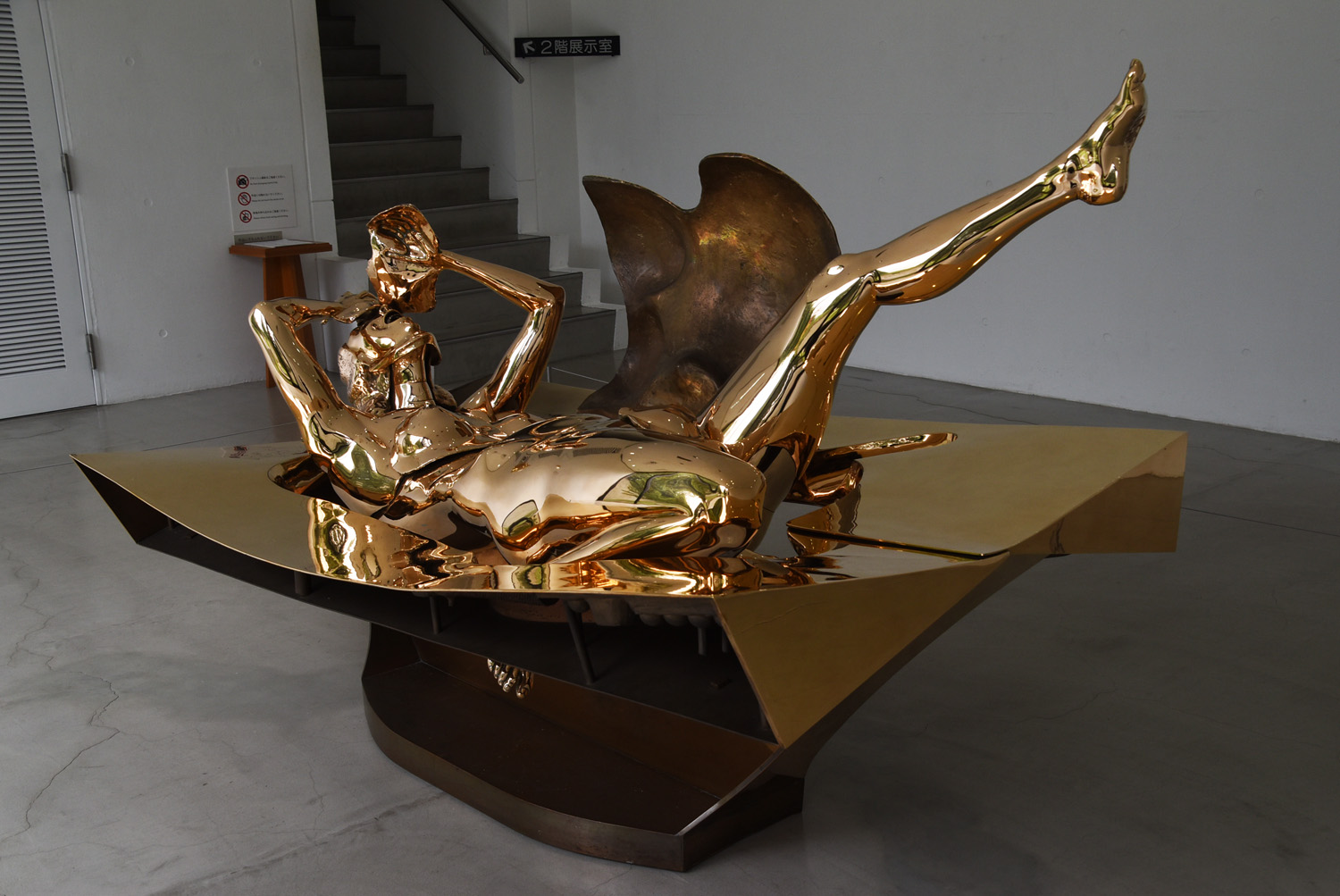 彫刻の森美術館へ行きました～。ヽ(´▽｀)/ – リアルサポート