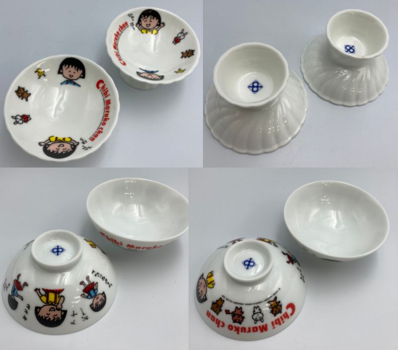 ちびまる子ちゃん 当時物 食器 8種16点セット 中古 レトロ 皿 茶碗